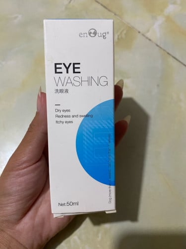 ថ្នាំបន្តក់ភ្នែកគីគី