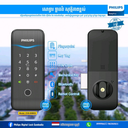 Digital Smart Lock Cambodia