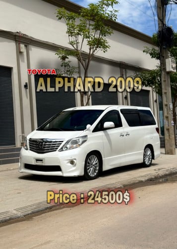 សាងបាន ALPHARD 2009