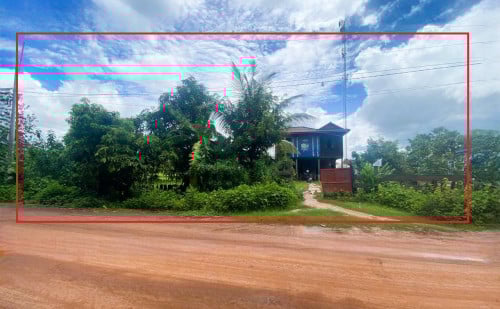 🏦House for Urgent Sale (Negotiable), ABA Loan Available (6.5% p.a. up to 25 years repayment term)