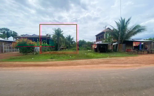 🏦Land for Urgent sale (Negotiable), ABA Loan Available