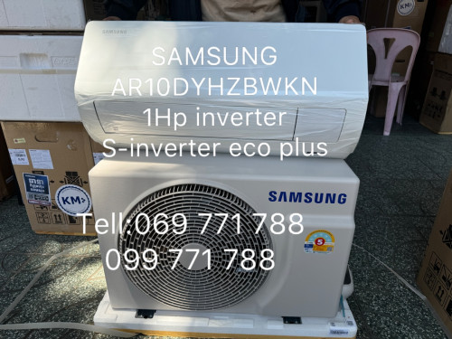 SAMSUNG AR10DYHZBWKN( ម៉ាស៊ីនត្រជាក់ថ្មីទំហំ1សេសស៊ីភ្លើងតិច/ 1 Hp inverter)