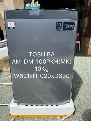 TOSHIBA AW—DM1100PKH(MK)