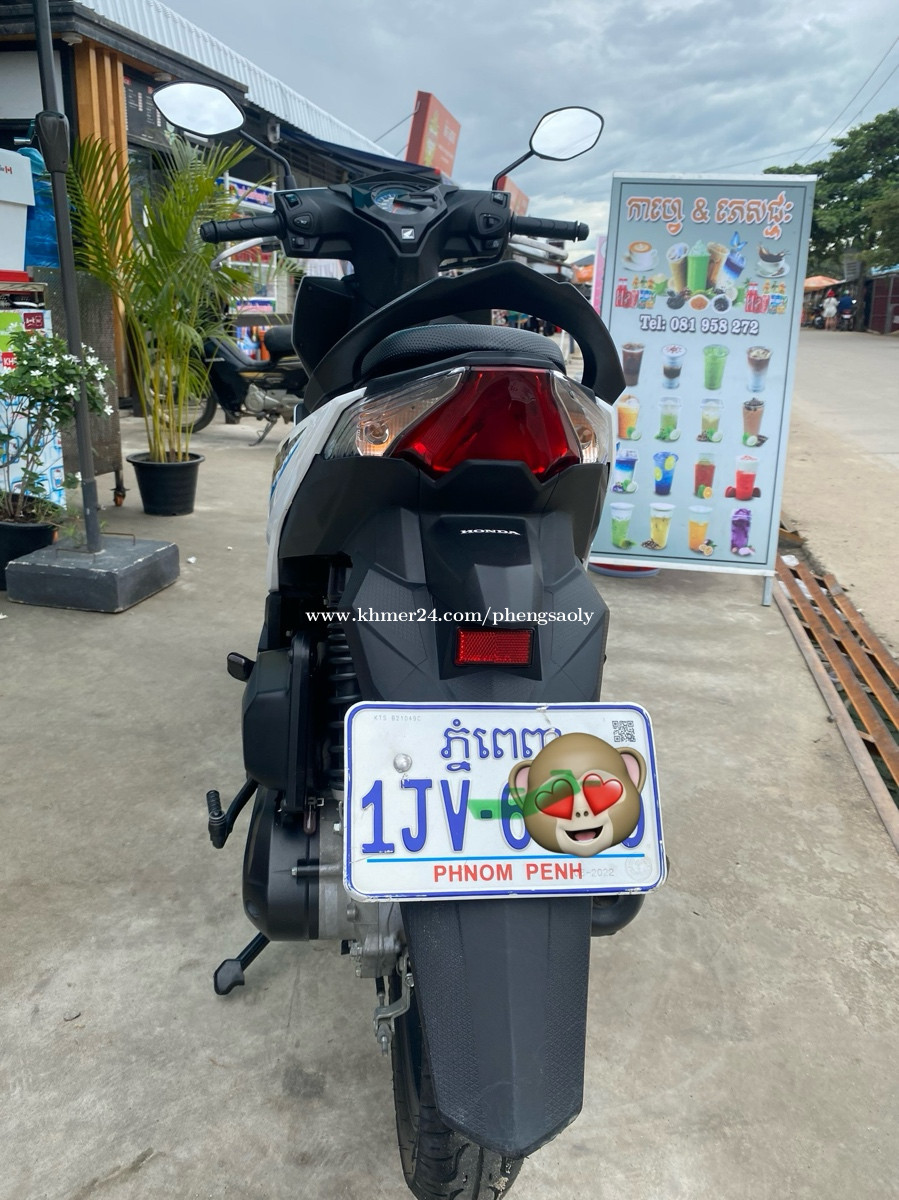 Honda Beat 023 Price $1500.00 In Chaom Chau 1, Cambodia - Pheng Saoly 