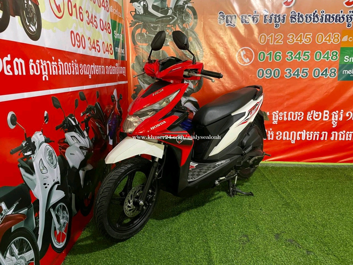 Honda Beat Price $1080.00 In Mittakpheap, Cambodia - អ៊េសអឹមម៉ូតូឡូយឡូយ 