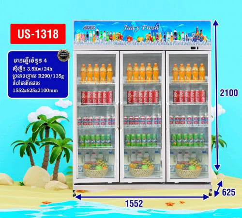 ទូរក្លាសេទាបី