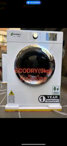 ម៉ាស៊ីនសំងូតខោអាវ 8 ទៅ 9ឡូ