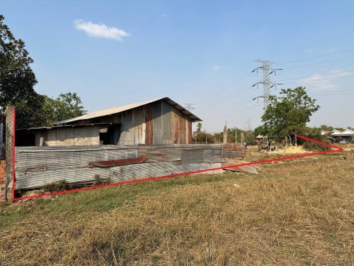 🏠Land for Urgent Sale (Negotiable), ABA Loan Available