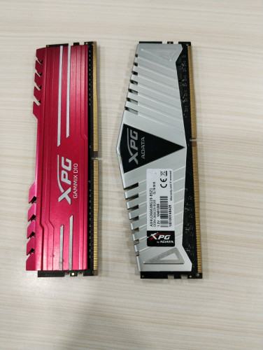 Ram DDR 4, 2666