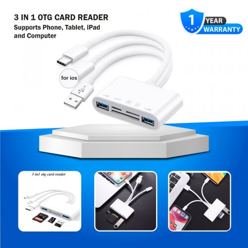 Card Reader ក្បាល៣