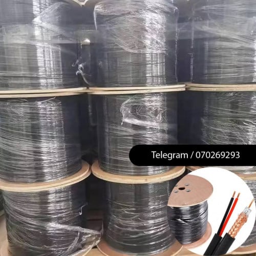 ខ្សែរកាំមេរ៉ា Cable Camera 300m/ដំុ