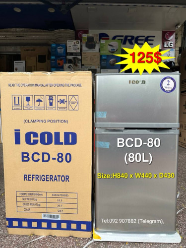 I cold BCD-80