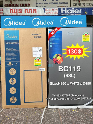 Midea BC119