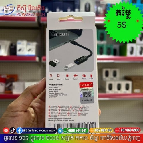 USB to Type-C 👉High -speed  👉USB 3.0