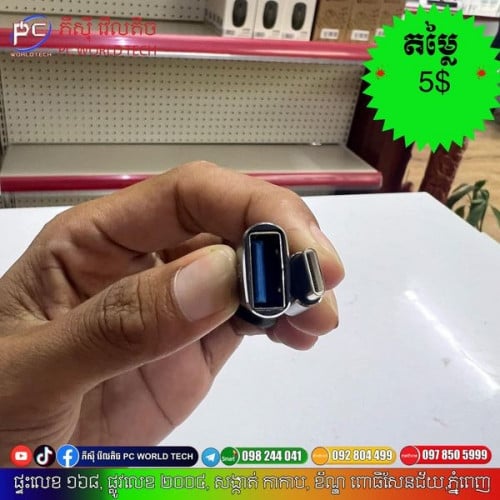 USB to Type-C 👉High -speed  👉USB 3.0