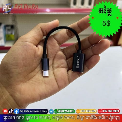 USB to Type-C 👉High -speed  👉USB 3.0