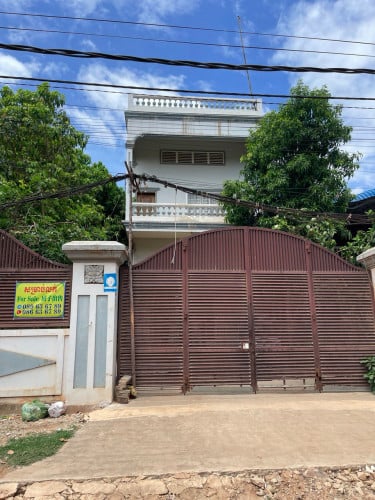 ផ្ទះលក់បន្ទាន់ សៀមរាប ផ្សារលើ