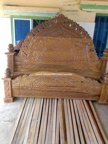 Lai សង្ហារឹម