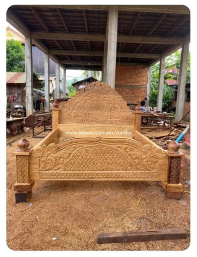 Lai សង្ហារឹម