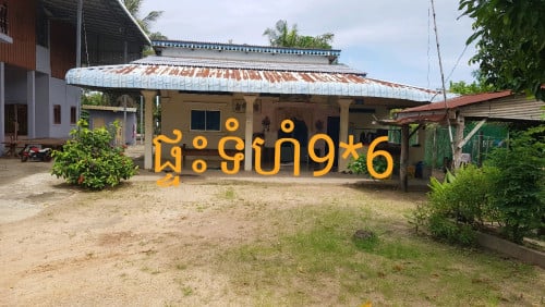 ទីតាំងល្អ សម្រាប់រស់នៅ លក់ដូរម៉ាអែម 12m * 60m