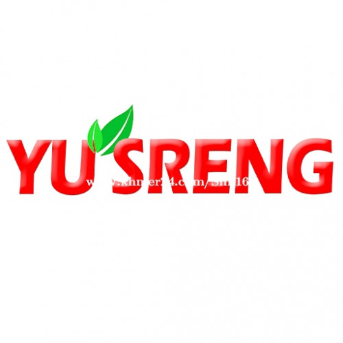 ផ្នែក ជំនួយការផ្នែកទីផ្សារ (Marketing Assistant)