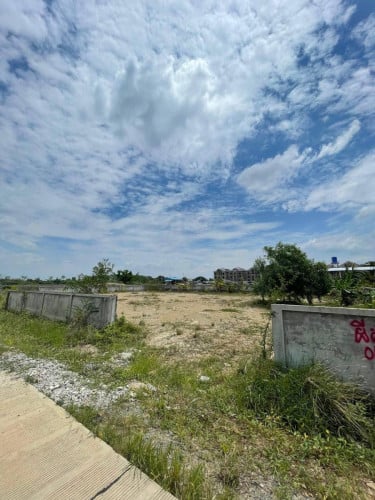 លក់បន្ទាន់