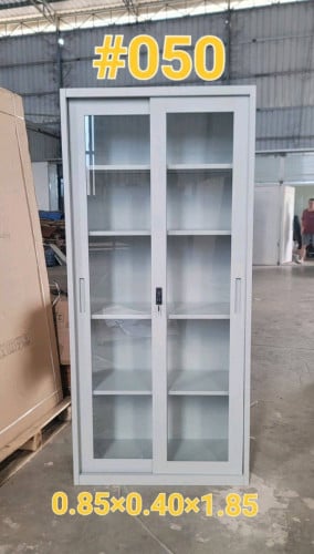 ទូរដាក់ឯកសារ