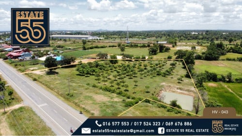 ដីលក់ឬជួលនៅក្រោមតម្លៃទីផ្សារ ️ទីតាំងដី : នៅផ្លូវ 130 ឃុំរការកោះ ស្រុកគងពិសី ខេត្តកំពង់ស្ពឺ