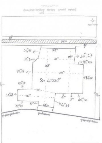 ដីលក់ក្រោមទីផ្សារ ️ទីតាំងដី : នៅលើផ្លូវ 130 ភូមិព្រៃខ្លា ឃុំព្រះនិពាន្វ ស្រុកគងពិសី ខេត្តកំពង់ស្ពឺ