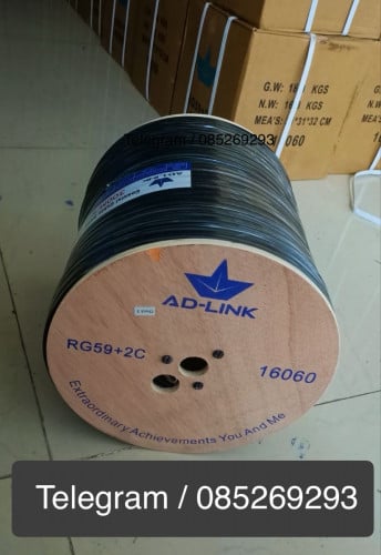 ខ្សែរកាំមេរ៉ា 300m 1ដុំ Cable Adilink 16060