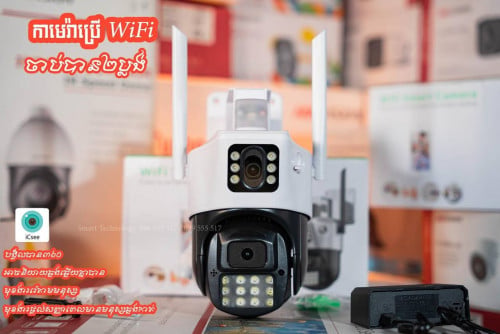 កាមេរ៉ា WiFi ចាប់បាន២ប្លង់ 64GB 8MP