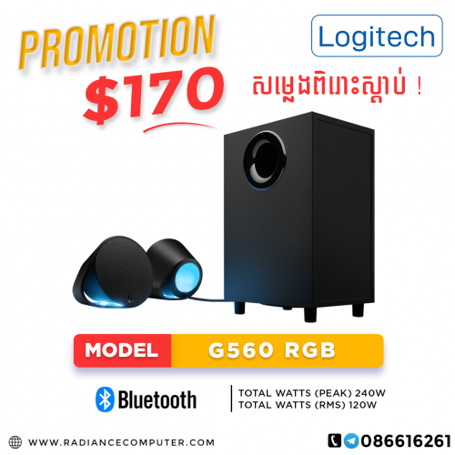 Speaker Logitech G560 RGB 