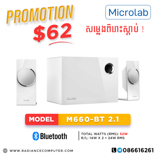 Speaker Microlab M660BT