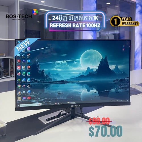 monitor 24អុីញកោងrefresh rate 100Hz