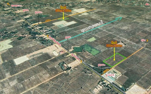 ដីលក់ ក្រុងសៀមរាប ផ្សារអង្រ្គង