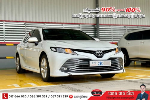 Toyota Camry 2019 ចរចា