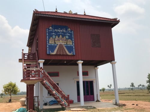 ដីនិងផ្ទះលក់បន្ទាន់