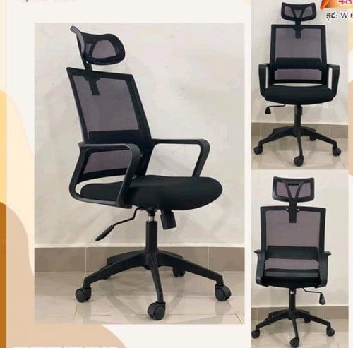 កៅអីវិល