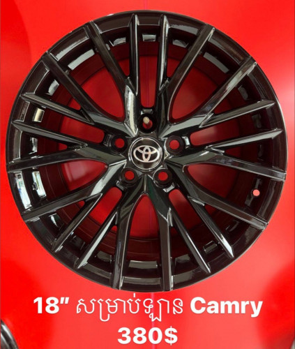 យ៉ាន់ Camry