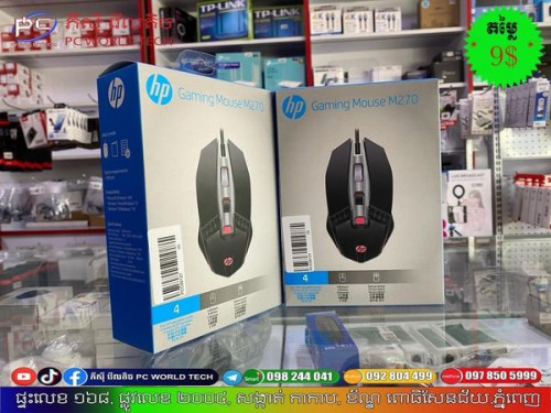 Mouse hp Gaming M270