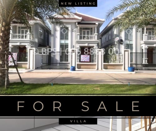 វិឡាទោលព្រែកលាប