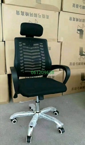 កៅអីការិយាល័យ(ថ្មី)