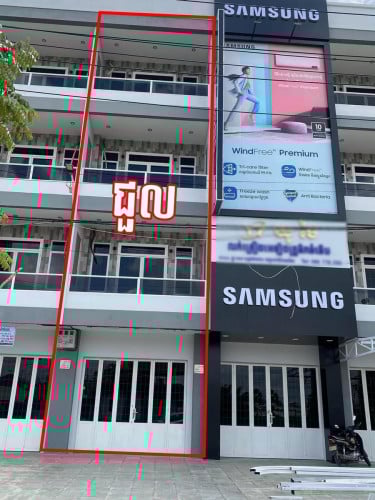 ផ្ទះសំរាប់ជួល នៅលើផ្លូវធំ