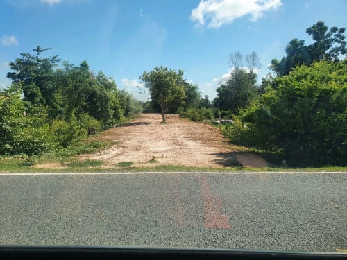 ដីលក់បន្ទាន់