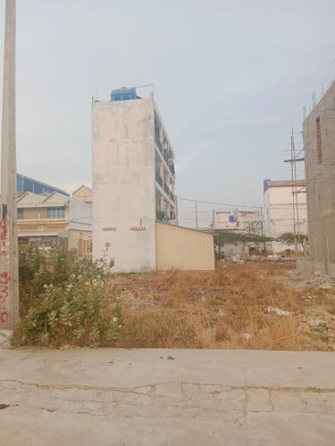 ដីលក់បន្ទាន់