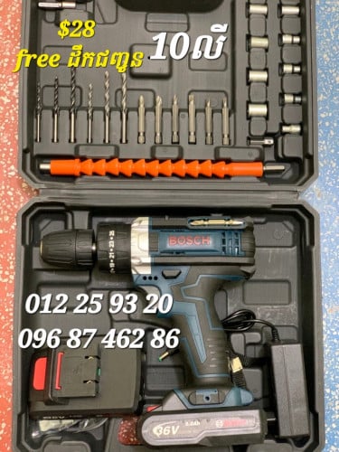 ម៉ូទ័រស្វានប្រើថ្ម 10លី bosch