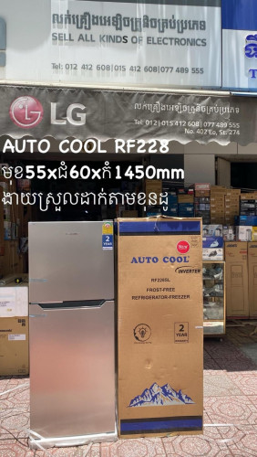 ទូទឹកកកម៉ាកAUTO COOL RF228=205$(មុខ55xជំ60xកំ1.45m)