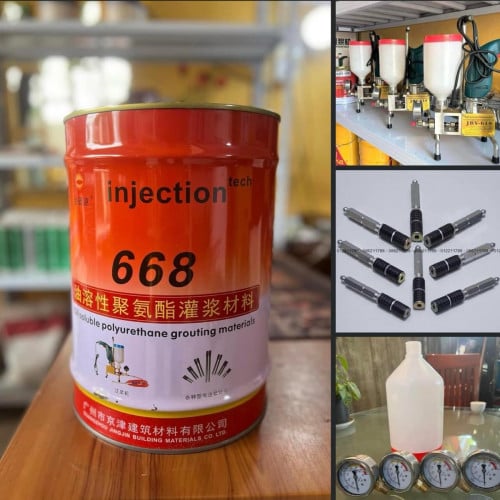 កាវភីយូ / PU Foam