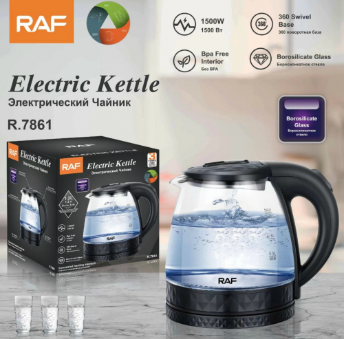 Electric Kettle 1.2L