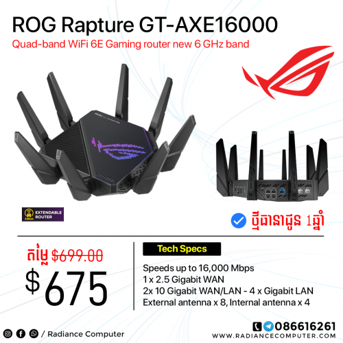 Router Gaming Asus Rog Rapture GT-AXE16000